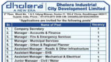 Dholera Gujarat Recruitment 2026 For 11 Company Secretary, Manager & Other Posts