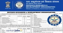 DRDO-তে ৮২০+ রিসার্চ অ্যাসোসিয়েট, JRF, টেকনিক্যাল অ্যাসিস্ট্যান্ট, টেকনিশিয়ান, শিক্ষানবিশ, ইন্টার্ন এবং অন্যান্য পদের জন্য নিয়োগ ২০২৬ @ drdo.gov.in