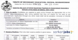DSE Education Odisha Recruitment 2022 for 11400+ TGT Arts, Science, Hindi, Sanskrit and Telugu Teachers Vacancy