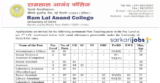 Delhi University Recruitment 2022 for 32+ Assistants, Jr Assistants, Admin Officer, Technical Assistant IT and Lab Staff Vacancy