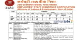 ESIC Recruitment 2025 for 20000+ Clerks, Stenographer, MTS, Social Security Officer, Superintendent & Other @ esic.nic.in