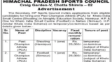 Himachal Pradesh Sports Council Recruitment 2025 for Sports Athletes and Other Posts