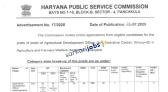 HPSC Recruitment 2025 for 400+ Executive Officers, ADA, AE and Other @ hpsc.gov.in