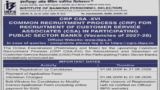 IBPS Recruitment 2026 for 11400+ Customer Service Associate (CSA) and Other @ ibpsonline.ibps.in