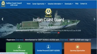 Indian Coast Guard Recruitment 2025 for Store Keeper, Lascar, MTS and Other Vacancies @ joinindiancoastguard.gov.in