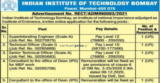 IIT Bombay Recruitment 2022 for Technical Officer, Superintendent, Sr Technical Officer and Consultants Vacancies