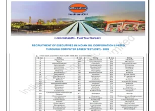 IOCL Executive Recruitment 2026 Notification Issued for Graduate Engineer, Officer and Diploma Engineer Posts, Apply Online by September 3