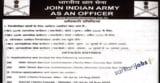 Indian Army Recruitment 2025 for 420+ Clerks, Tradesman Mate, Fireman, Store Keeper, Mechanic, AFMS, ADC SSC and Other @ joinindianarmy.nic.in