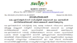 KSRTC Kerala Recruitment 2025 – Apply Online for Driver cum Conductor, 10th Pass and Other Vacancies