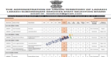 LSSSSB Ladakh Recruitment 2025 for 370+ Jr Staff, Assistants, Officers, Inspectors, Accounts, DEO, Drivers and Other UT Cadre Posts