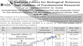 NCBS Recruitment 2025 for Scientific Officers, Admin Assistants, Clerks, Supervisors and Other Vacancies