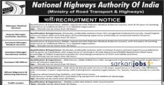 NHAI Recruitment 2025 for AI Engineers and Other Vacancies