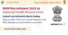 NHM Recruitment 2026 for 190+ Specialist Medical Officer and Other Posts @ nhm.gov.in