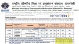 NIPER Recruitment 2025 for Assistants, Assistant Registrar, Admin Officer, Teaching Faculty and Other Vacancies