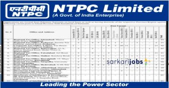 NTPC Recruitment 2025 for Managers, AGM, GM and & Other Posts @ ntpc.co.in