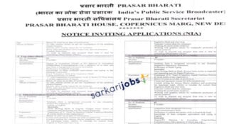 Prasar Bharati Recruitment 2025: Apply Online for 100+ Editors, Coordinators, News Readers, Reporters and Other Vacancies