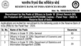 Reserve Bank of India (RBI) Recruitment 2026 for 90+ Coordinators, IT Experts, Analysts and Other & Other Posts @ rbi.org.in