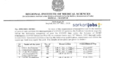 RIMS Institute Imphal Recruitment 2022 for 42+ OT Technicians, Lab Technicians, ECG, Radiographer and Other Vacancies