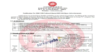 Eastern Railway Recruitment 2025 for 3180+ Apprentice, ER Scouts, Sports Quota and Other Vacancies @ er.indianrailways.gov.in