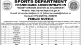 Sports Department Chandigarh Recruitment 2025 for Jr. Coaches and Other Vacancies