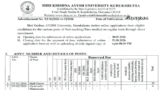 SKAU University Recruitment 2026 for 60 Staff Nurse, Ayurvedic Pharmacist & Clerk Posts