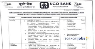 UCO Bank Recruitment 2026 for 130+ Generalist Officers, Specialist Officer and Other Vacancies