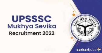 UPSSSC Recruitment 2026 for 8000+ Lekhpal and Other Posts @ upsssc.gov.in