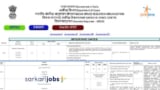 VSSC Recruitment 2025: Apply Online for 39 Assistants, Drivers, Fireman, Cook and Other Posts